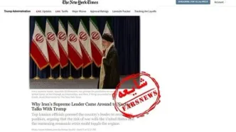 دروغ نیوریورک تایمز درباره جلسه محرمانه با رهبری!