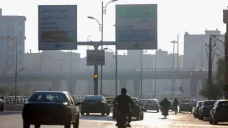 هشدار نارنجی هواشناسی برای تهران