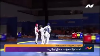 نعمت‌زاده برنده دوئل با کیانی