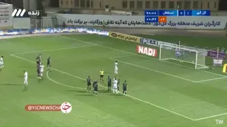 فیلم/ گل اول استقلال به گل گهر توسط رامین رضاییان