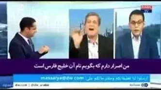 فیلم دعوای عرب ها بر سر اسم خلیج فارس ! / حضرت محمد ( ص) خلیج فارس را چه نامید ؟!