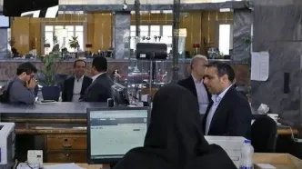 بانک‌های کشور فردا ۱۴ فروردین باز هستند