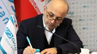 مدیرعامل بیمه دی در پیامی حادثه بندر شهید رجایی را تسلیت گفت/ ما با تمام امکانات، متعهدانه در کنار حادثه‌دیدگان و خانواده‌های ایشان هستیم