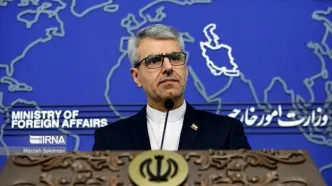 زمان دور سوم مذاکرات ایران و آمریکا تغییر کرد