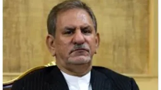 واکنش جهانگیری به آغاز مذاکرات ایران و آمریکا