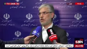 وزیر علوم: انتصاب روسای دانشگاه‌ها دست ما نیست