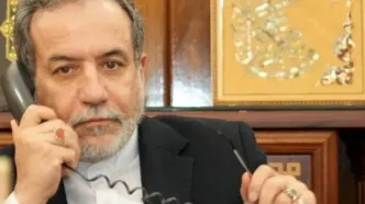رایزنی تلفنی وزیر خارجه با همتایان عراقی، بحرینی و سعودی