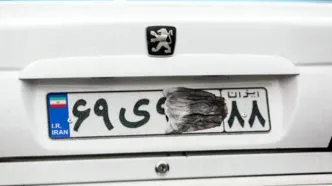 هشدار برای صاحبان خودروهای پلاک‌ مخدوش | منتظر ۶ ماه تا یک سال حبس باشید!