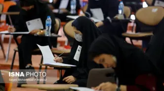 آخرین مهلت دریافت کارت کنکور 1404 اعلام شد