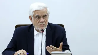 فوریت لایحه تغییر ساعت رسمی کشور در دستور کار مجلسی‌ها/ عارف به خانه ملت رفت