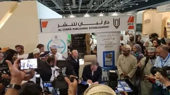 حضور عراقچی در نمایشگاه کتاب عمان /رونمایی از نسخه عربی «قدرت مذاکره»