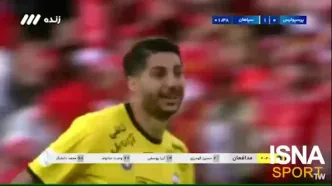 گل اول سپاهان به پرسپولیس توسط محمدمهدی محبی