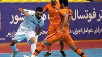 مخالفت سازمان لیگ فوتسال با لیگ برتر ۱۶ تیمی