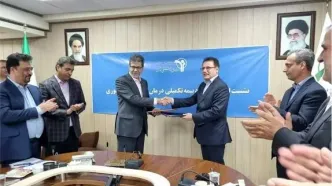 آغاز پوشش بیمه تکمیلی بازنشستگان کشوری از اول اردیبهشت ۱۴۰۴