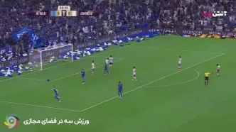 فیلم گل هفتم الهلال توسط عبدالله الحمدان در دقیقه 88 / الهلال 7 - گوانگجو 0
