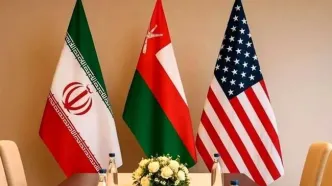عمان میزبان دور جدید مذاکرات را مشخص کرد