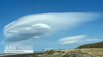تک عکس / طبیعت زیبای خرم آباد در یک روز بهاری
