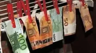 با  انجام این کار به پولشویی متهم می‌شوید