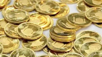 بروزترین قیمت سکه امامی و قیمت سکه دوشنبه ۸ اردیبهشت ماه ۱۴۰۴ + قیمت لیر ترکیه و قیمت پوند