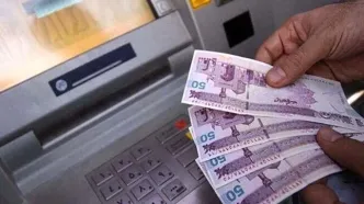 وزیر کار: یارانه ۷۵۰ هزار نفر حذف شد