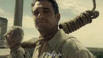 بارِ اولّته؟