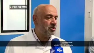خبر خوش وزیر کار درباره طرح کالابرگ الکترونیکی