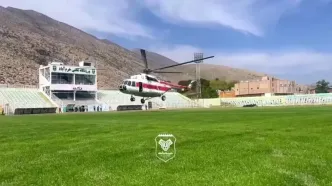 پرواز هلی‌کوپتر در خرم‌آباد برای خشک کردن زمین چمن!