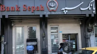 توضیحات تازه درباره هک بانک سپه؛ سرقت بود؟