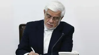 دستور عارف درباره بررسی علت انفجار در اسکله شهید رجایی