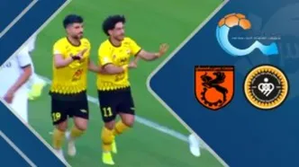 خلاصه بازی سپاهان - مس رفسنجان