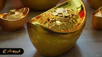 قیمت سکه امروز 9 اردیبهشت ۱۴۰4
