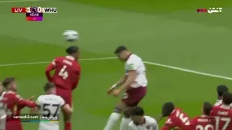 ببینید| خلاصه بازی لیورپول مقابل وستهم