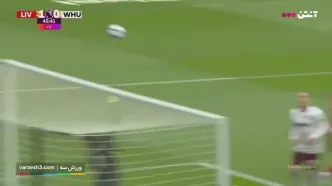 خلاصه بازی لیورپول 2 - وستهم 1/ ویدیو