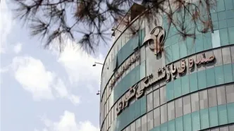 اطلاعیه مهم صندوق بازنشستگی درباره افزایش ۴۰ درصدی حقوق