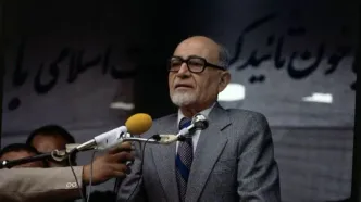 دیدار تاریخی سفیر آمریکا با مهدی بازرگان در سال ۱۳۵۷