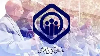 جدول زمانبندی واریز حقوق بازنشستگان تأمین اجتماعی ۱۴۰۳ | تاریخ‌های دقیق پرداخت