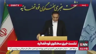 ایران به هیچ قدرتی باج نمی‌دهد/ قوه قضاییه اجازه نمی‌دهد برخی در زمین دشمن بازی کنند