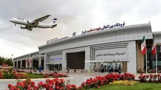 جزییات ۵  فرود اضطراری در شیراز چه بود؟