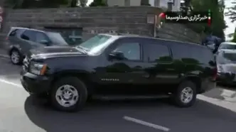 خروج هیات مذاکره کننده آمریکا از محل مذاکرات غیر مستقیم با ایران