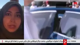 جزئیات دور دوم گفت‌وگوهای غیرمستقیم در رم