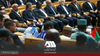حضور موثر گل گهر در اجلاس همکاری ایران و آفریقا، حوزه معدن و صنعت فولاد