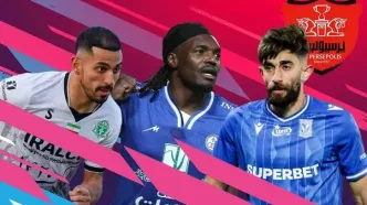 رونمایی از لیست خرید جذاب پرسپولیس