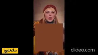 فیلم / فلور نظری بازیگر سریال خانه به دوش: انقدر به من نگید پیرزن تو این سن دلم میخواد عاشق بشم/ لذت میبرم از زندگیم!
