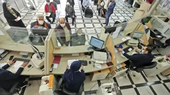 انفصال از خدمت در انتظار مدیران بانکی