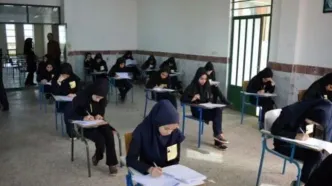 برنامه امتحانات نهایی خرداد ۱۴۰۴ اعلام شد