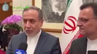 اظهارات جالب عراقچی قبل از دور سوم مذاکرات ایران و آمریکا