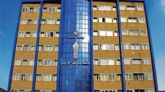 اعلام زمان آغاز ثبت نام وام شهریه دانشگاه جامع علمی کاربردی