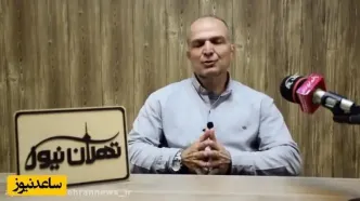 داود گودرزی بازیگر سریال پایتخت: من براحتی میتوانستم تنابنده را در کشتی شکست دهم! نقی معمولی باید پیروز مسابقات کشتی می شد و قبول کردم این نقش را بازی کنم !