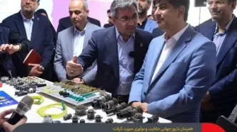 بازدید مدیرعامل گروه فولاد مبارکه از صندوق سرمایه‌گذاری خطرپذیر فولاد مبارکه