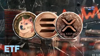 موسسه تحقیقاتی معروف: ریپل در رقابت برای راه‌اندازی ETF در آمریکا از سولانا و دوج کوین پیشتازتر است